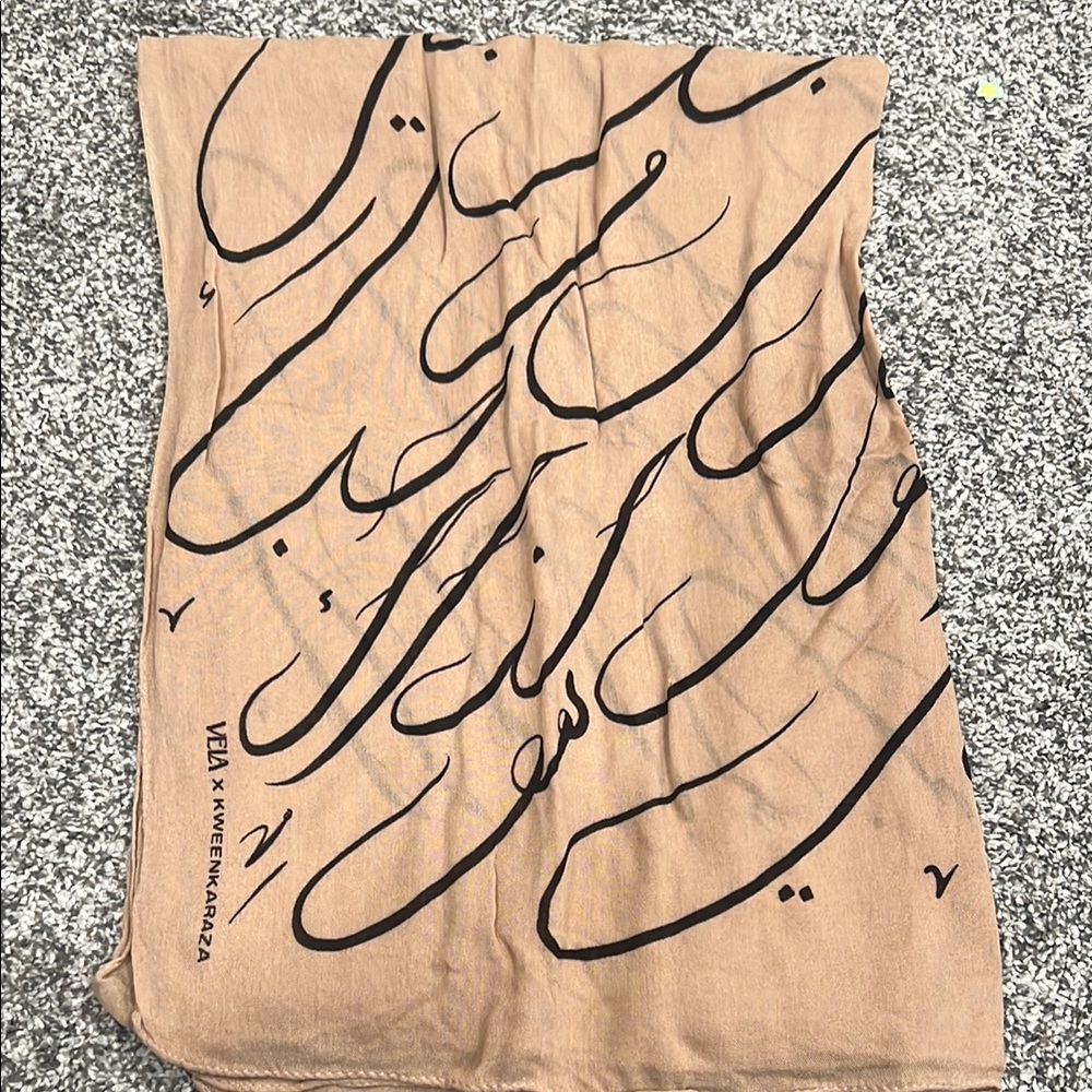 Vela x Kweenkaraza divine love hijab